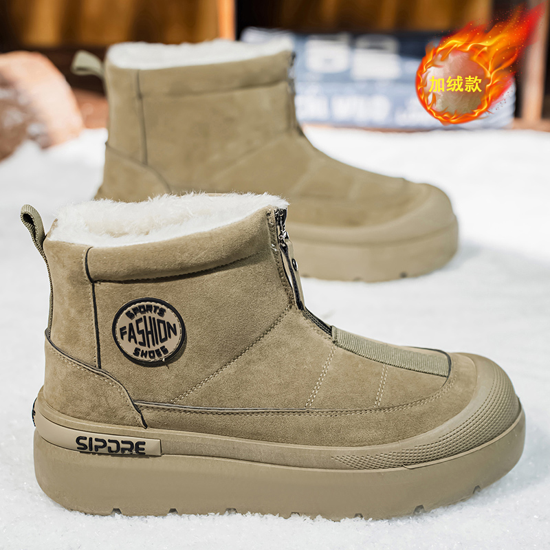 Men'S Shoes Height Increase - Sepatu untuk Pria Sepatu Berlapis Katun