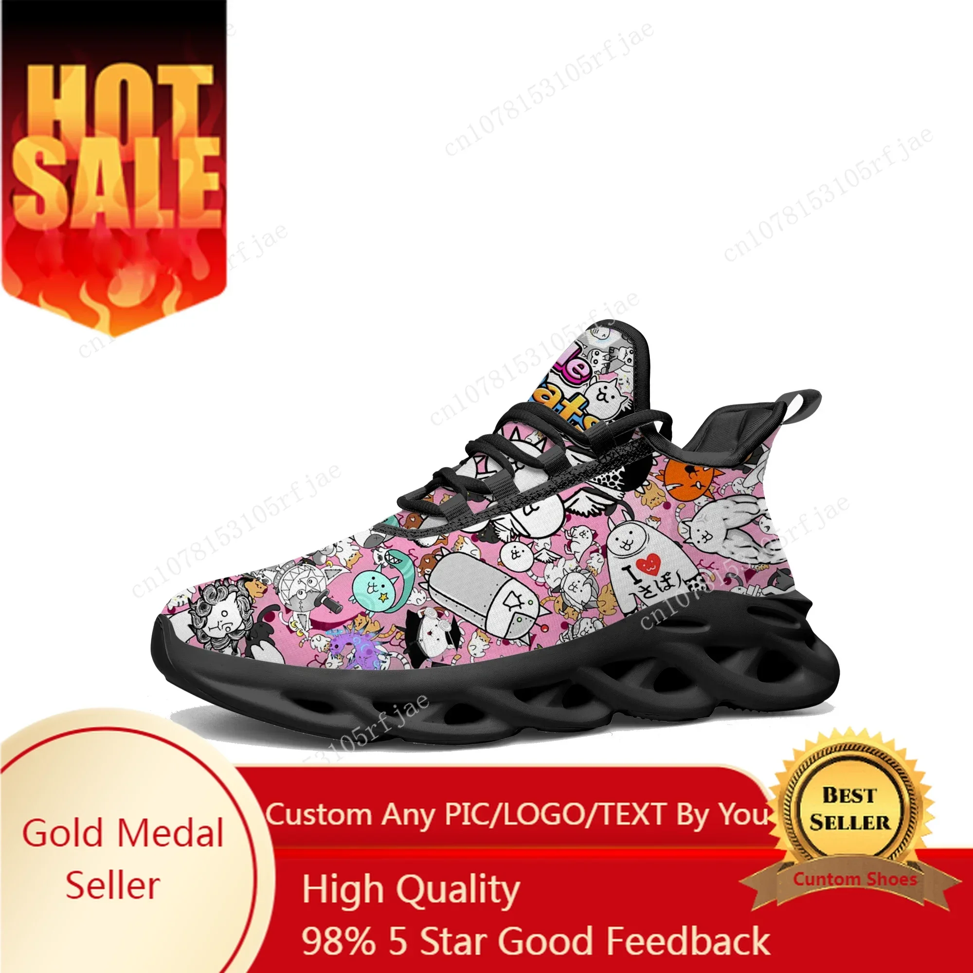 Men'S Shoes For Running - Sepatu Flat The Battle Cats Flats