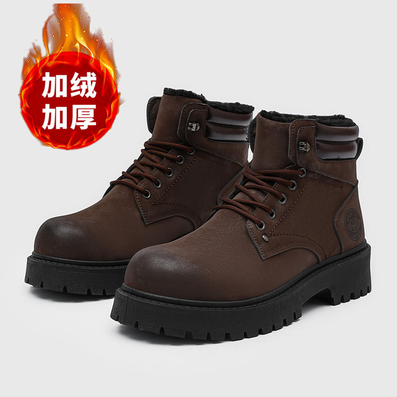 Men Shoes Marks - Sepatu Bot Pria Sandal Musim Dingin