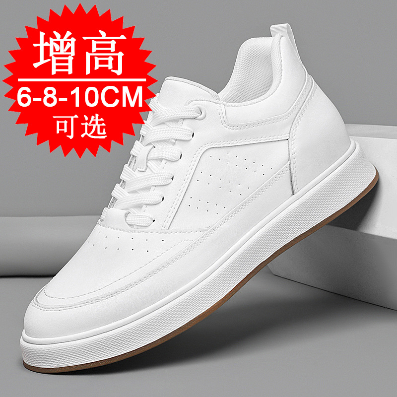 Men'S Shoes Height Increase - Sepatu Sneakers Elevator 10cm Pria Trendy