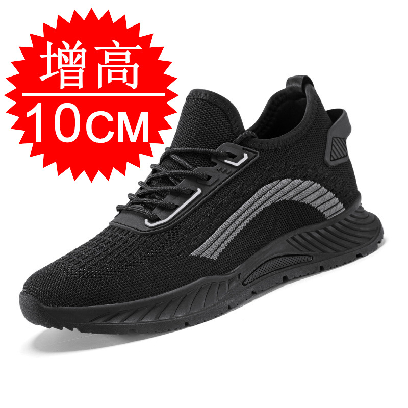 Men'S Shoes Height Increase - Sepatu Lari Pria Penambah Tinggi Tak