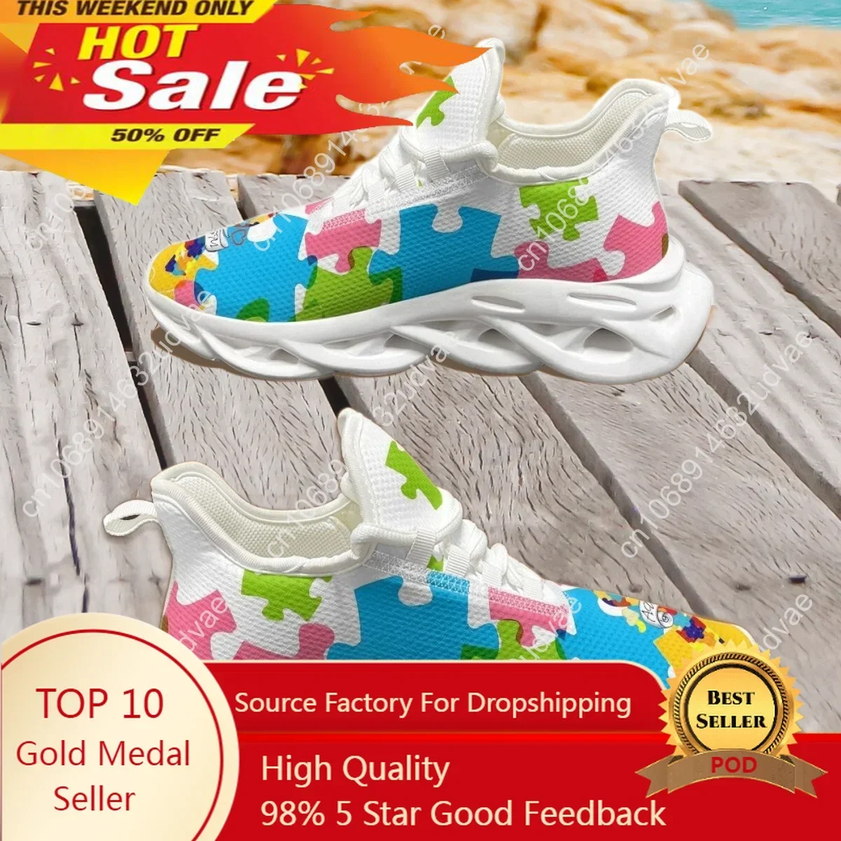 Men'S Shoes For Running - Sepatu Olahraga Kesadaran Autisme Puzzle Warna