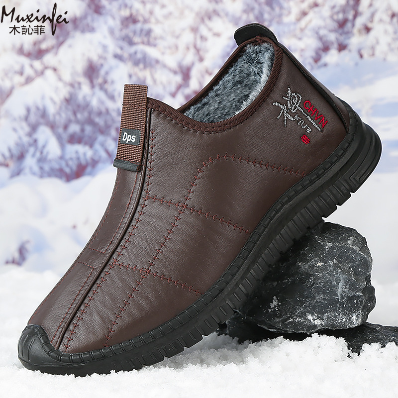 Men'S Shoes Business Casual - Sepatu Katun Pria Musim Dingin Sepatu