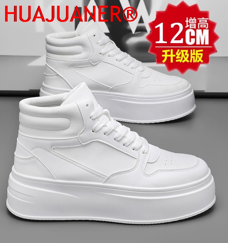 Men'S Shoes Height Increase - Sepatu Pria High-Top Kulit, Sepatu Olahraga