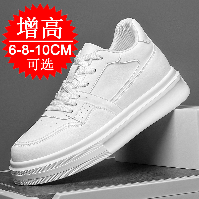 Sepatu Pria Penambah Tinggi Ta - Men'S Shoes Height Increase ulasan dan harga