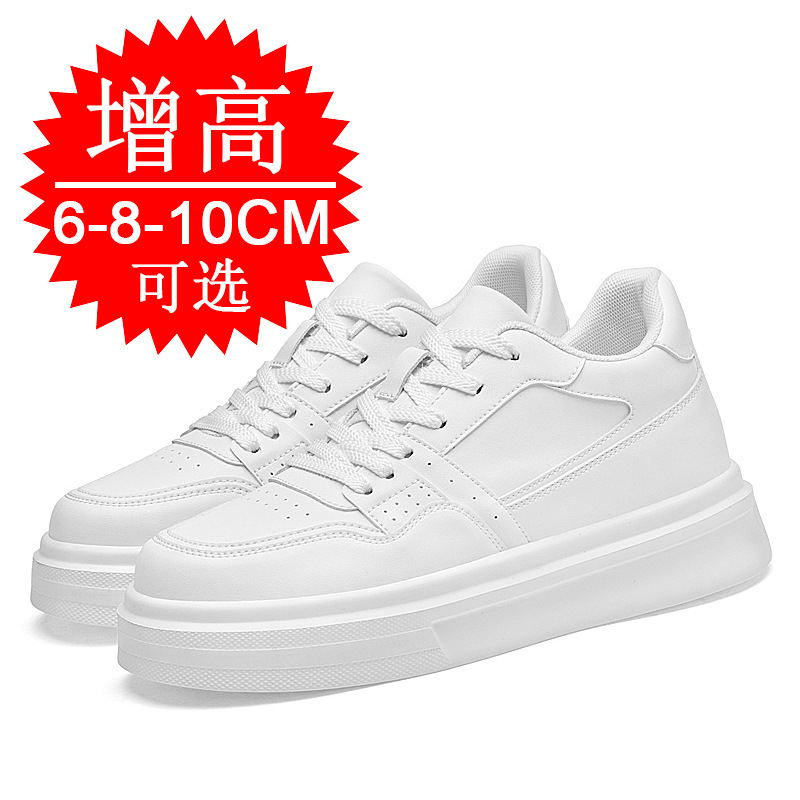 Sepatu Pria Penambah Tinggi Ta - Men'S Shoes Height Increase ulasan dan harga