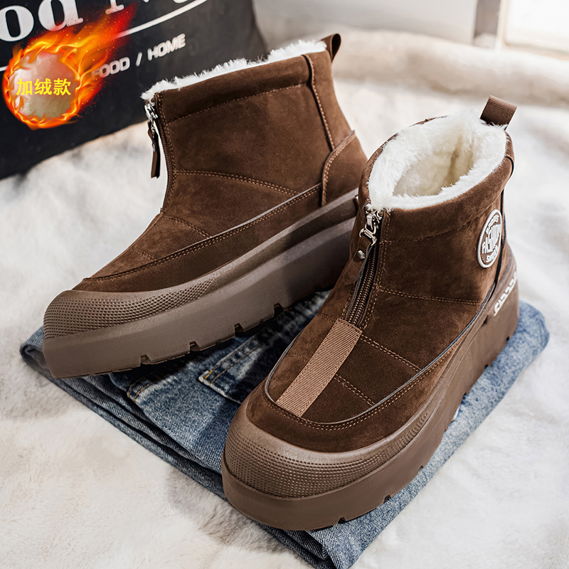 Sepatu untuk Pria Sepatu Berla - Men'S Shoes Height Increase ulasan dan harga