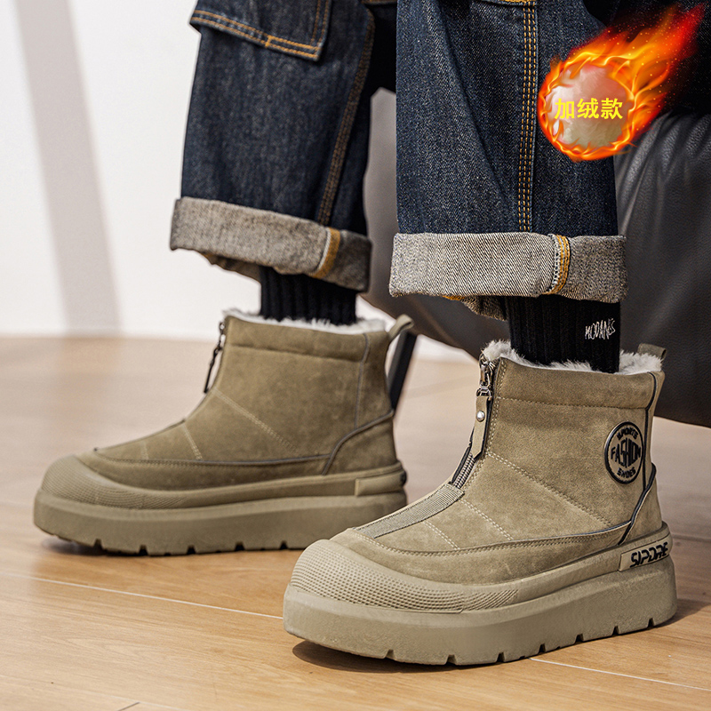 Sepatu untuk Pria Sepatu Berla - Men'S Shoes Height Increase ulasan dan harga