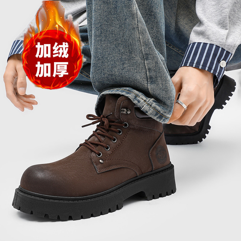 Sepatu Bot Pria Sandal Musim D - Men Shoes Marks ulasan dan harga