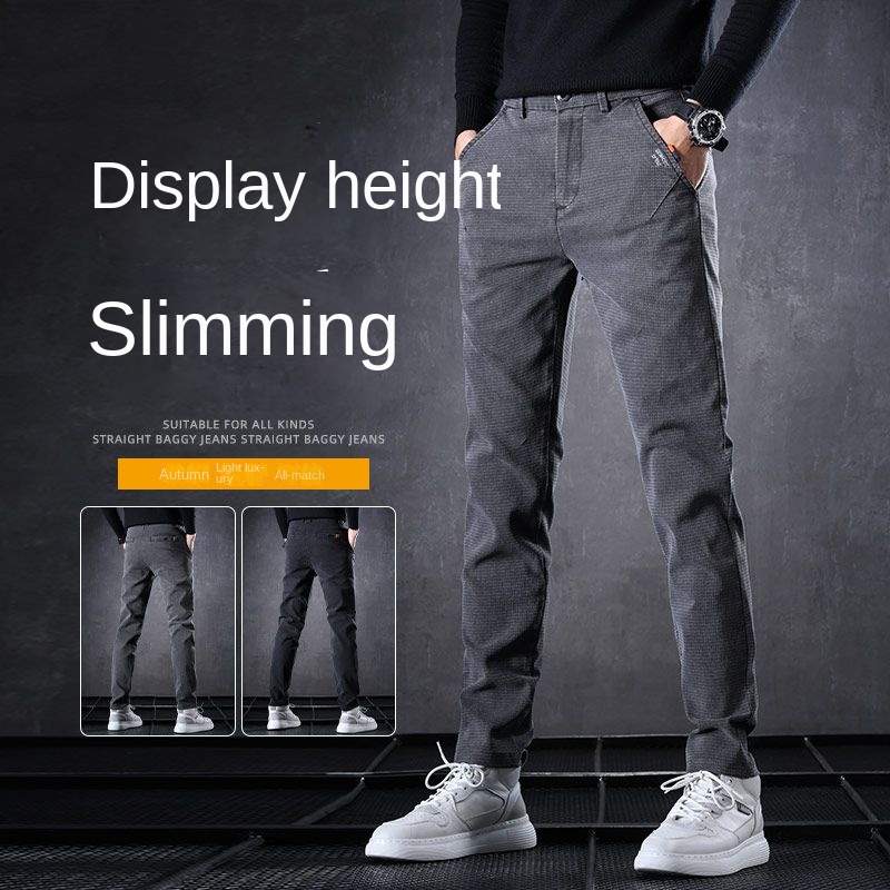 Jeans tipis pria, Busana Haraj - Men'S Shoes With Jeans ulasan dan harga
