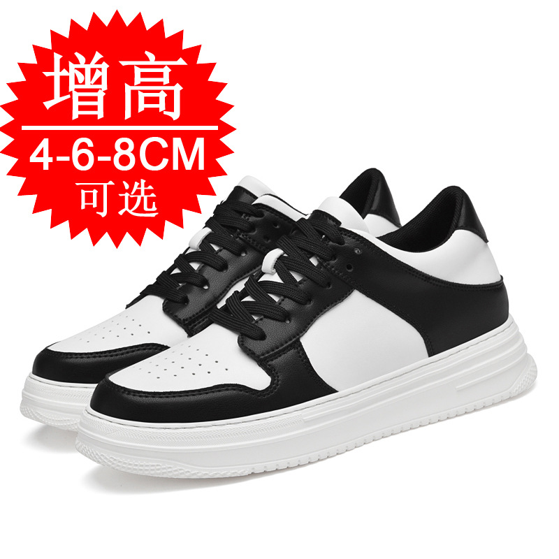 Sepatu Pria Invisible Elevator - Men'S Shoes Height Increase ulasan dan harga