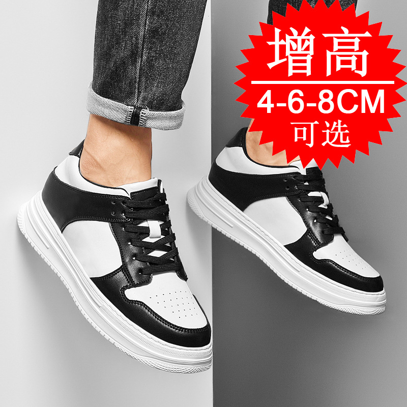 Sepatu Pria Invisible Elevator - Men'S Shoes Height Increase ulasan dan harga