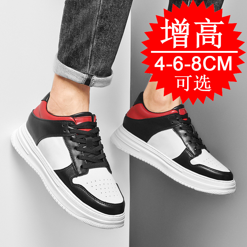 Sepatu Pria Invisible Elevator - Men'S Shoes Height Increase ulasan dan harga