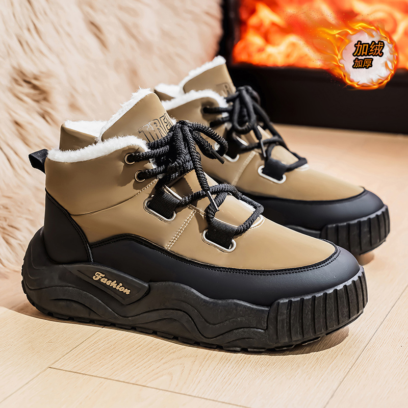 Sepatu untuk Pria Sepatu Kasua - Men'S Shoes Height Increase ulasan dan harga