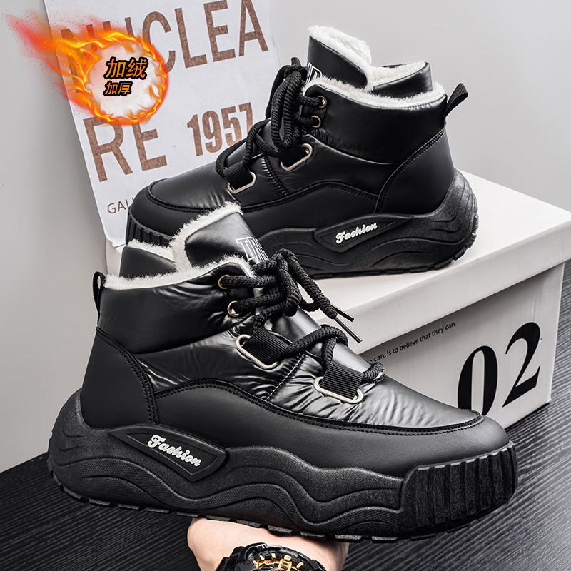 Sepatu untuk Pria Sepatu Kasua - Men'S Shoes Height Increase ulasan dan harga