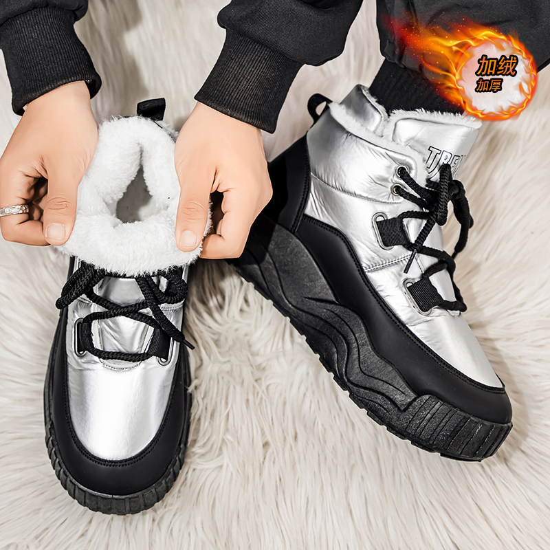 Sepatu untuk Pria Sepatu Kasua - Men'S Shoes Height Increase ulasan dan harga