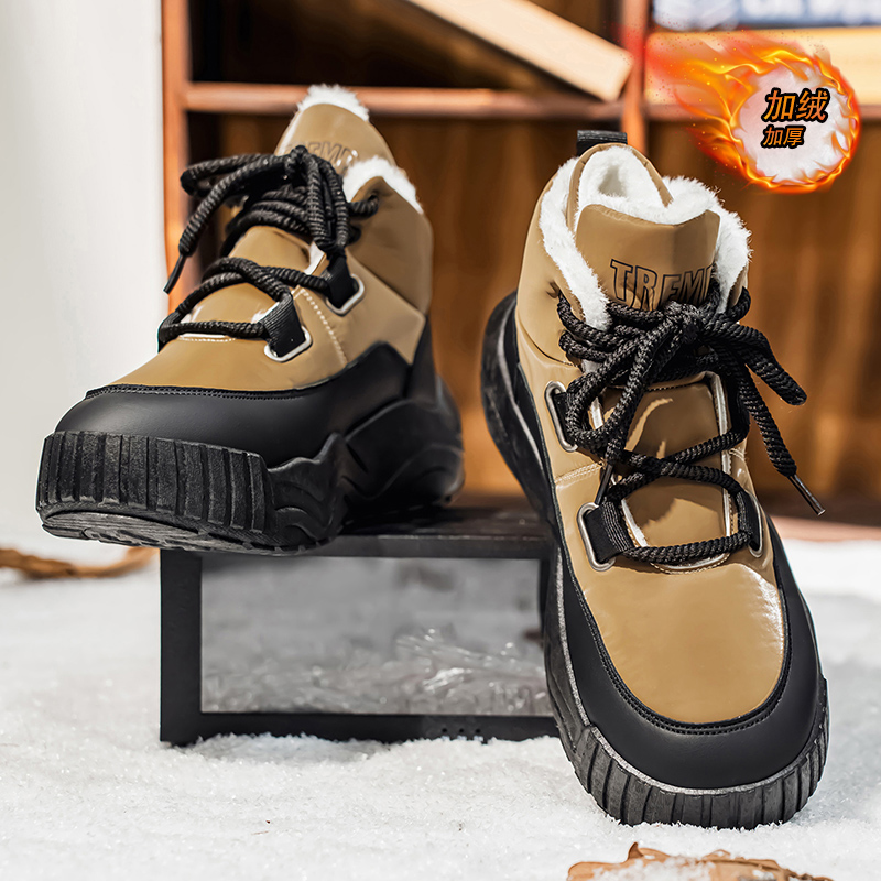 Sepatu untuk Pria Sepatu Kasua - Men'S Shoes Height Increase ulasan dan harga