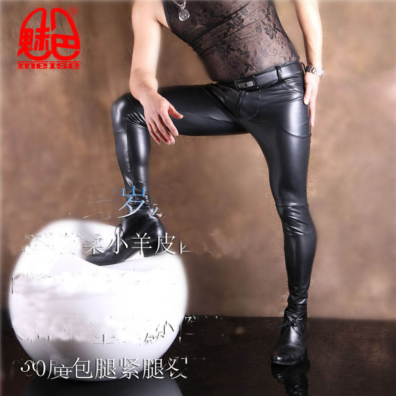 Jeans Skinny Kulit PU Pria Cel - Men'S Shoes With Jeans ulasan dan harga