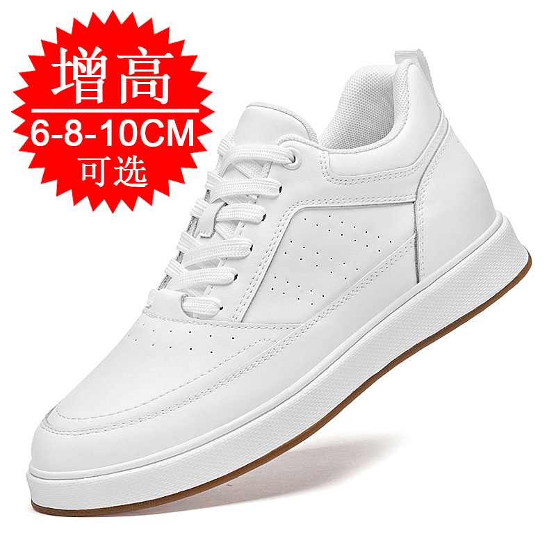 Sepatu Sneakers Elevator 10cm  - Men'S Shoes Height Increase ulasan dan harga