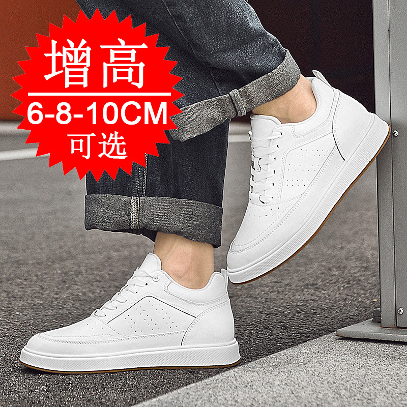 Sepatu Sneakers Elevator 10cm  - Men'S Shoes Height Increase ulasan dan harga