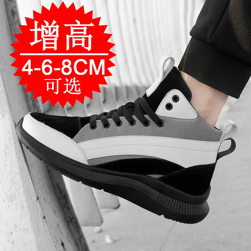 Sepatu Peninggi Tinggi Atas Ku - Men'S Shoes Height Increase ulasan dan harga