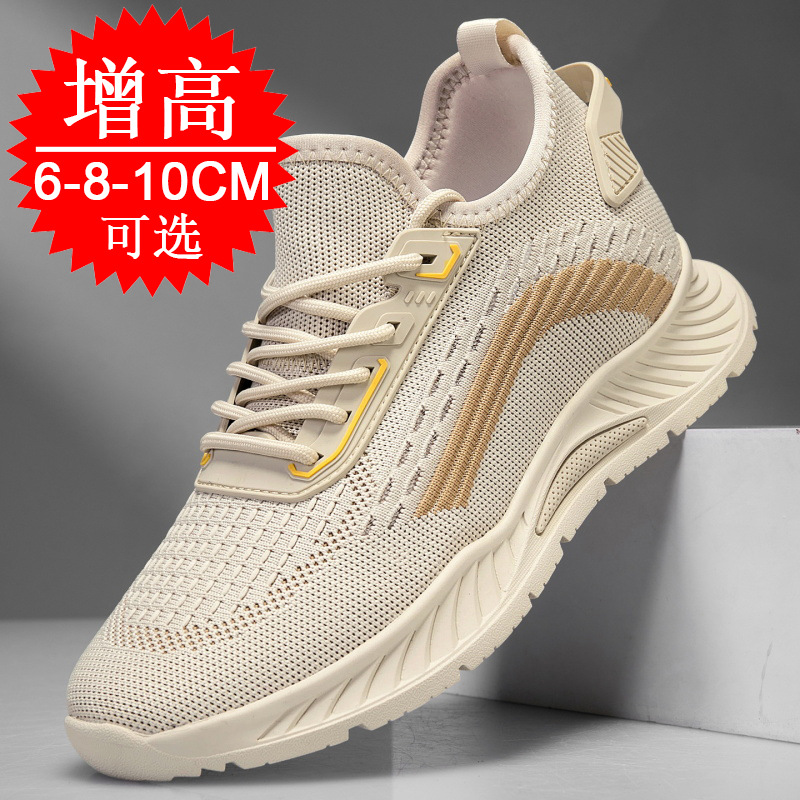 Sepatu Lari Pria Penambah Ting - Men'S Shoes Height Increase ulasan dan harga