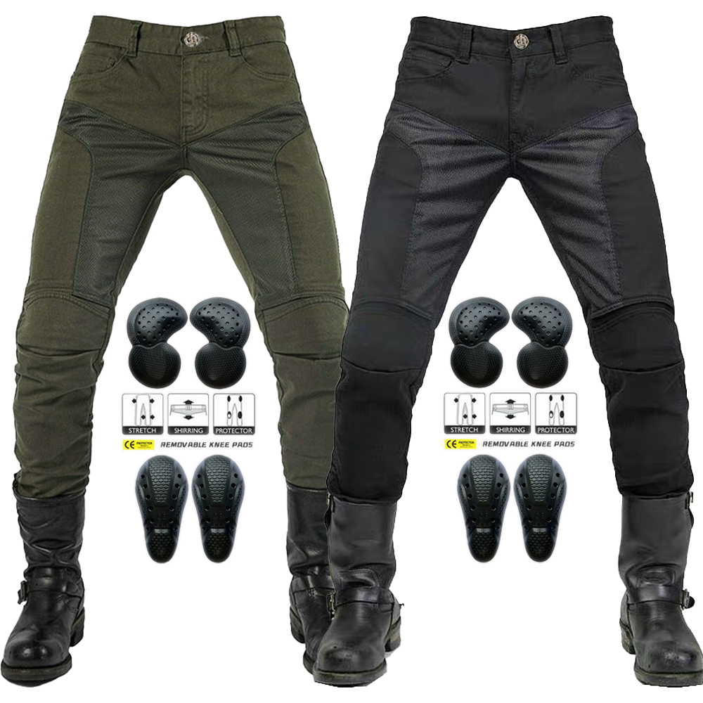 Celana jins berkendara sepeda  - Men'S Shoes With Jeans ulasan dan harga