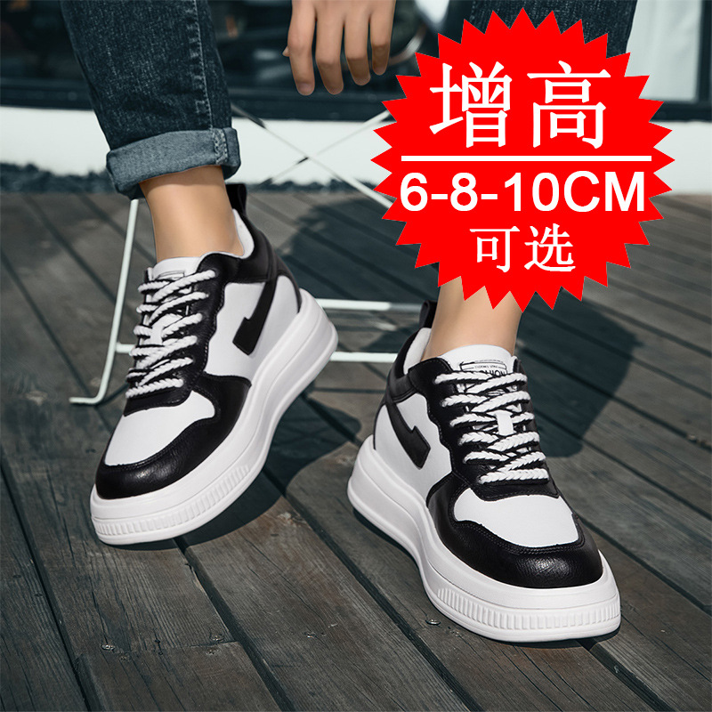 Sepatu Lift Pria 2025 Sepatu P - Men'S Shoes Height Increase ulasan dan harga