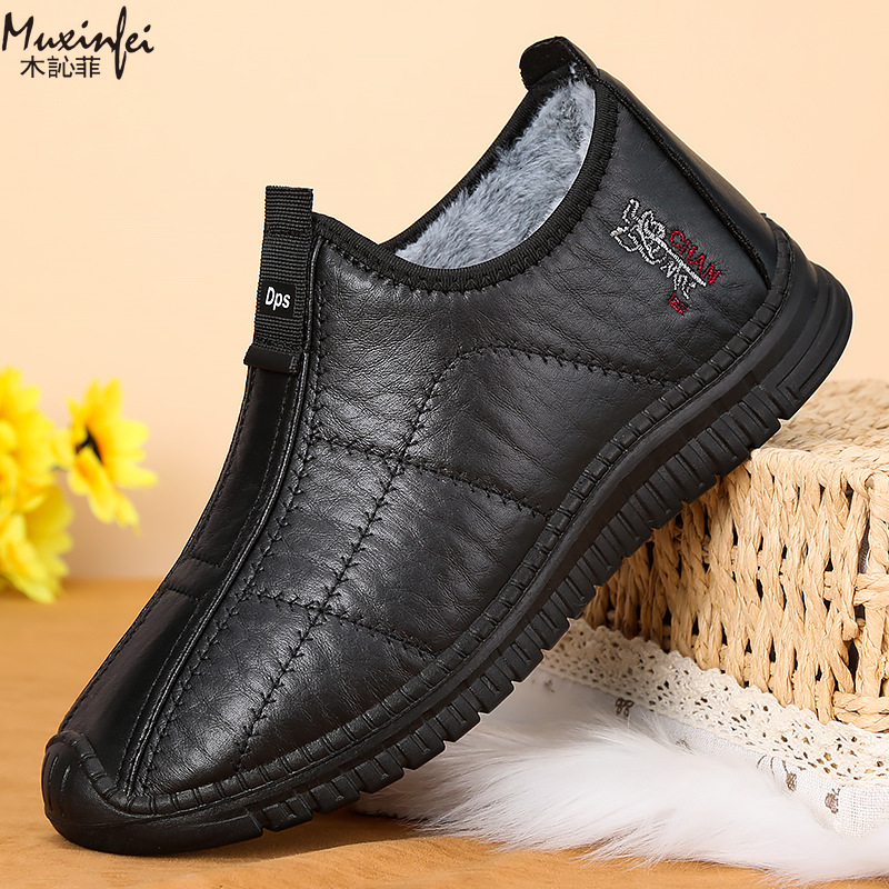 Sepatu Katun Pria Musim Dingin - Men'S Shoes Business Casual ulasan dan harga