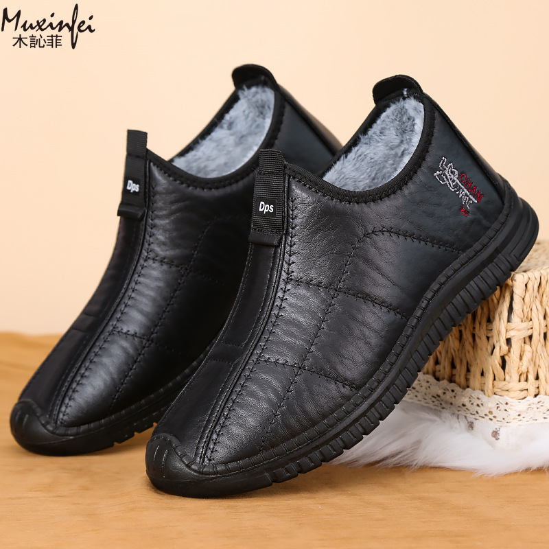 Sepatu Katun Pria Musim Dingin - Men'S Shoes Business Casual ulasan dan harga