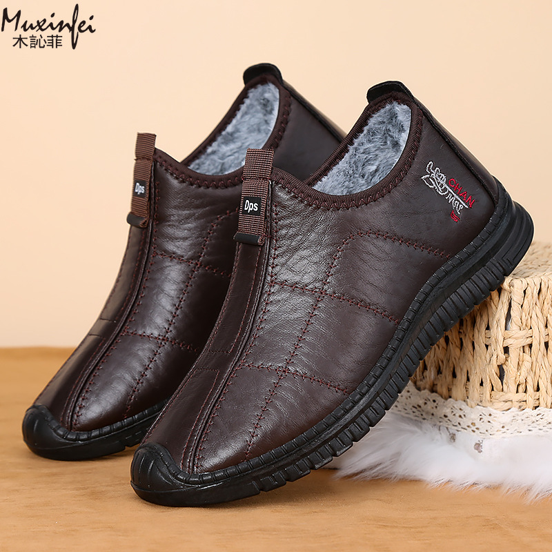 Sepatu Katun Pria Musim Dingin - Men'S Shoes Business Casual ulasan dan harga