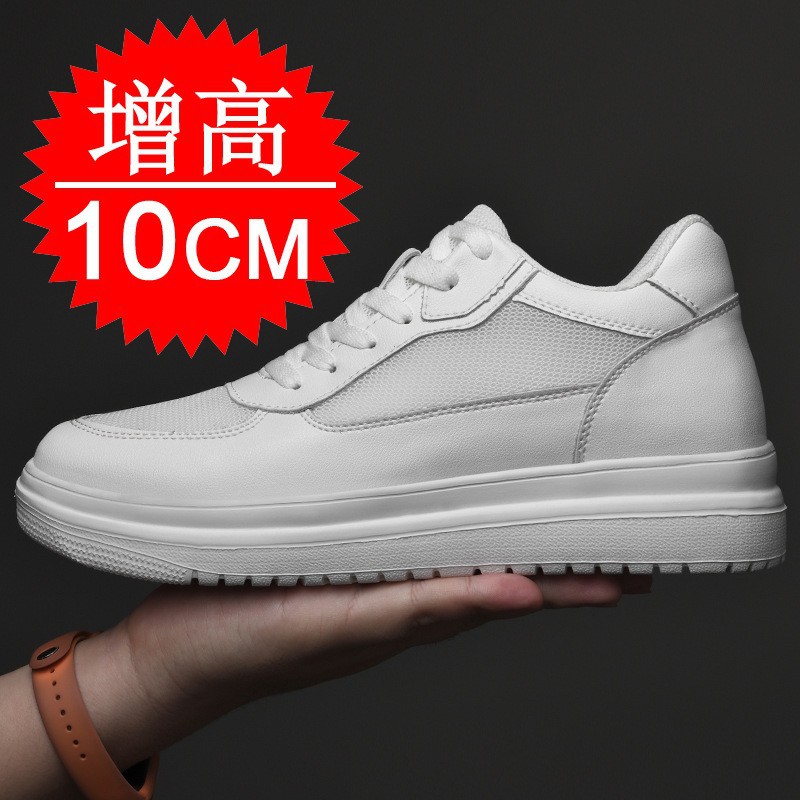 Sepatu Elevator Baru Meningkat - Men'S Shoes Height Increase ulasan dan harga