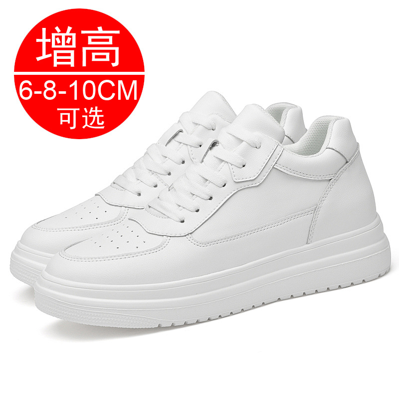 Sepatu Elevator Baru Meningkat - Men'S Shoes Height Increase ulasan dan harga
