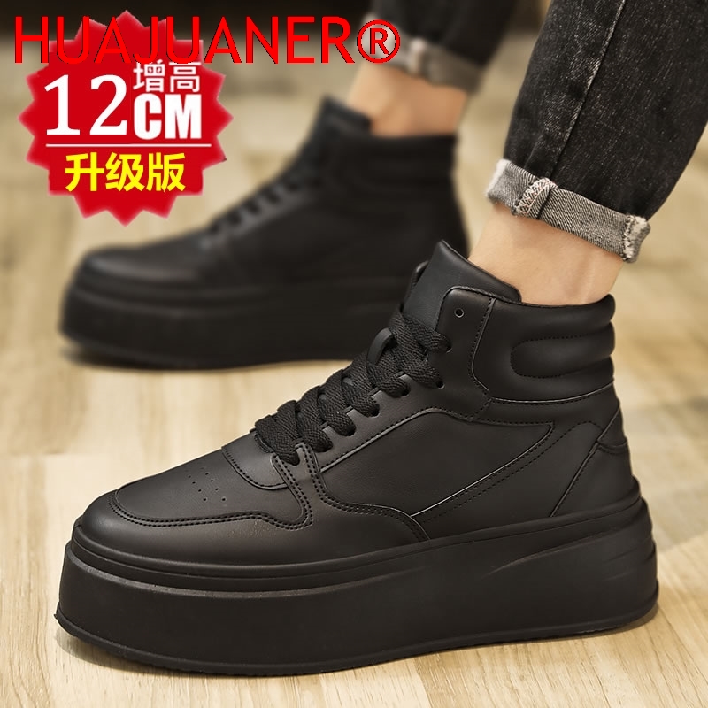 Sepatu Pria High-Top Kulit, Se - Men'S Shoes Height Increase ulasan dan harga