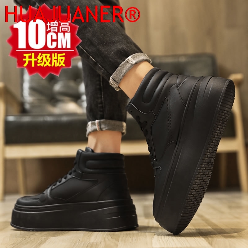 Sepatu Pria High-Top Kulit, Se - Men'S Shoes Height Increase ulasan dan harga