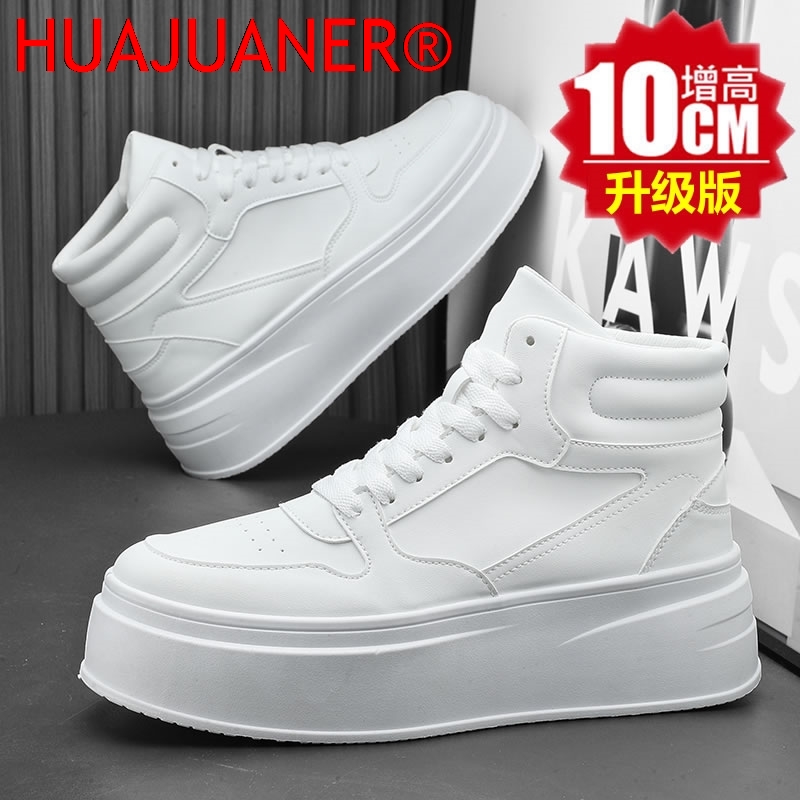 Sepatu Pria High-Top Kulit, Se - Men'S Shoes Height Increase ulasan dan harga