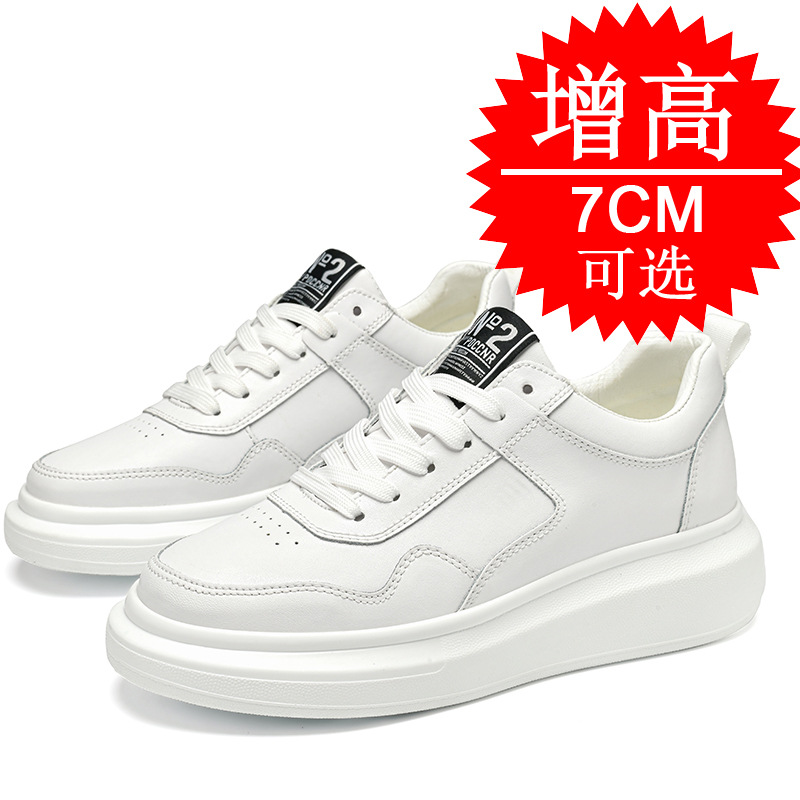 Sepatu Pria Penambah Tinggi 7C - Men'S Shoes Height Increase ulasan dan harga