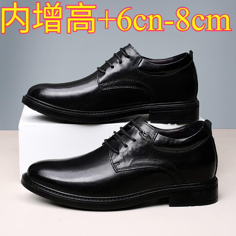 Sepatu Kulit Kasual Pria denga - Men'S Shoes Height Increase ulasan dan harga