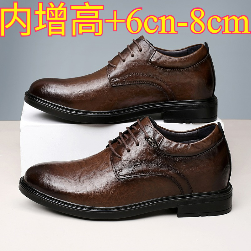 Sepatu Kulit Kasual Pria denga - Men'S Shoes Height Increase ulasan dan harga