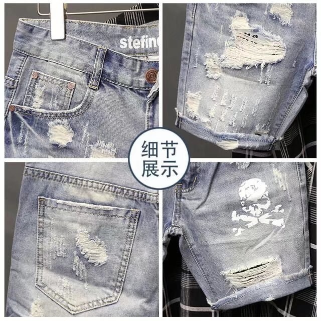 Celana jins pendek sobek untuk - Men'S Shoes With Jeans ulasan dan harga